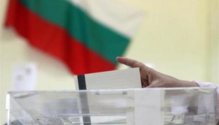 Вибори президента Болгарії відбудуться 14 листопада