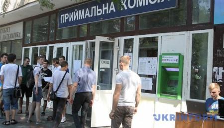 Выпускники с оккупированных территорий смогут поступить в вузы без ВНО – Резников