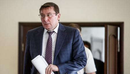 Луценко призывает Раду изменить УПК, чтобы дело о расстрелах Майдана дошло в суд