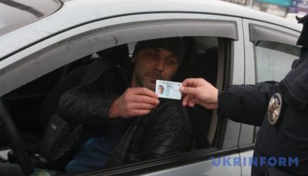 Украина и Турция договорились о взаимном признании водительских прав