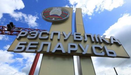 Беларусь проведет военные сборы резервистов близ границы с РФ