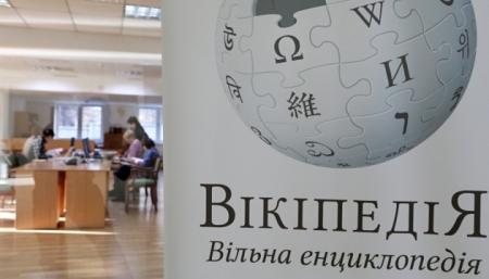 Украинская Википедия бьет рекорды посещаемости, а русская - теряет популярность