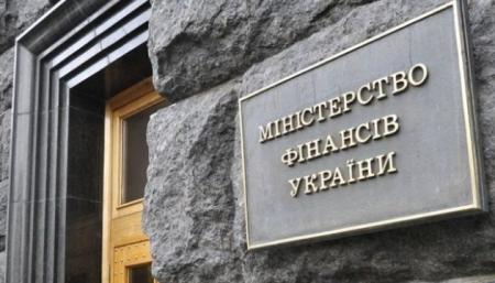Украина в сентябре по графику осуществит выплаты по госдолгу - Минфин