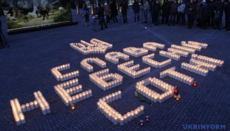В Україні розробляють церемоніал вшанування пам’яті Героїв Небесної Сотні