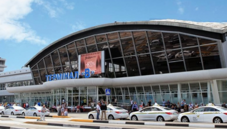 Аэропорт «Борисполь» планирует снести простаивающий терминал «В»