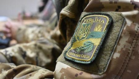 Сьогодні – День Збройних сил України