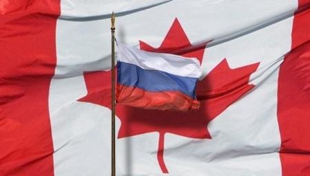 Россия запретила въезд девяти канадским чиновникам, напомнив об Украине