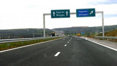 В Болгарии заявили, что строят самые дешевые автобаны в Европе