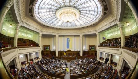 Рада призывает мир осудить нарушения прав коренных народов в РФ