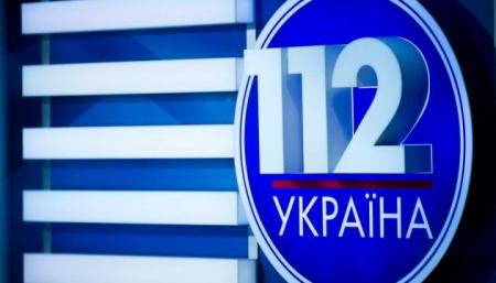 Нацсовет может проверить «112 Украина» из-за высказывания Мураева