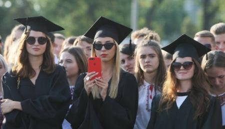 Киев - среди последних в глобальном рейтинге лучших городов для студентов