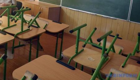В Україні на дистанційному навчанні – 3,3 тисячі шкіл