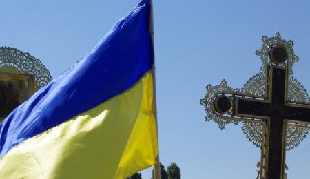 Кабмин утвердил план мероприятий к 29-й годовщине Независимости Украины