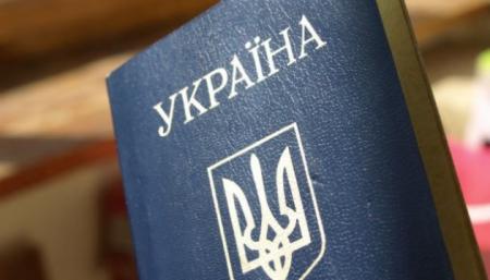 Минюст назвал самые распространенные имена отчества в Украине