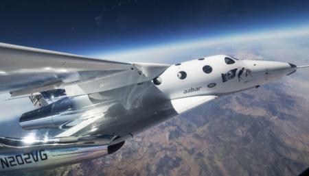 Virgin Galactic дозволили поновити космічні польоти