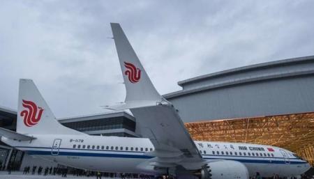 Boeing выпустил в Китае первый самолет с нового завода