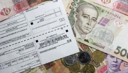 За год расходы на коммуналку выросли у 46% украинцев