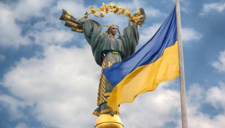 Независимость Украины от России поддерживают 90% украинцев - КМИС