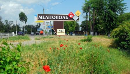 Війська рф залишили майже всі блокпости у Мелітопольському районі