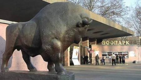 Киевский зоопарк «переселит» скульптуры у входа
