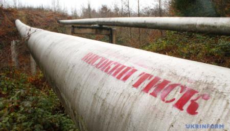 Украина вернула нефтепровод, который ранее присвоил Медведчук