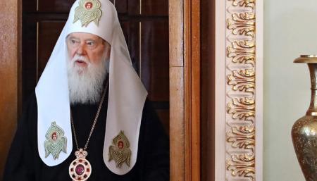 Минкультуры подтвердило ликвидацию УПЦ Киевского патриархата