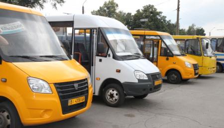 В Полтаве подняли цены на проезд - перевозчики прекращают забастовку