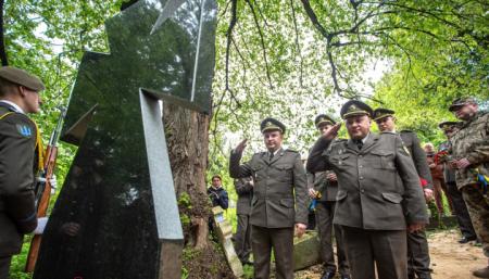 На Львовщине открыли памятник генерал-хорунжему УНР