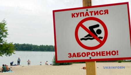 Ни один из винницких пляжей не пригоден для купания - Госпродпотребслужба