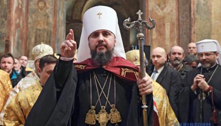 Среди предстоятелей церквей украинцы лучше всего относятся к Эпифанию
