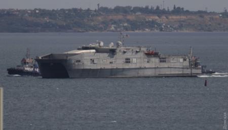 Sea Breeze 2019: десантный корабль ВМС США с пехотинцами зашел в Одессу