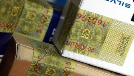 630_360_1561996255-250_02.07.19