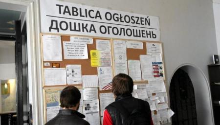 Польша готова побороться за украинских трудовых мигрантов – эксперт
