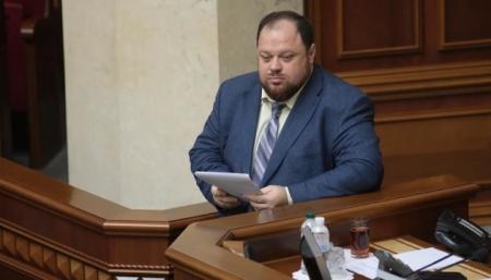 Стефанчук надеется, что Рада поддержит сокращение депутатов до 300
