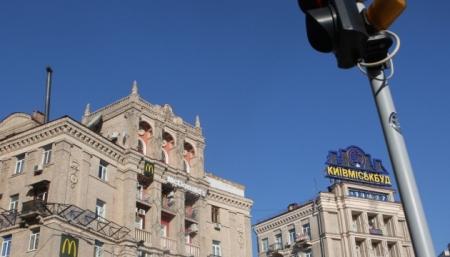 На Майдане проверяют демонтаж скандального 