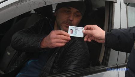 В Украине планируют отказаться от «писем счастья» для водителей