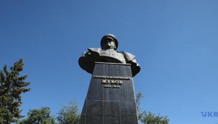 Институт нацпамяти обратился в СБУ из-за возвращения проспекта Жукова