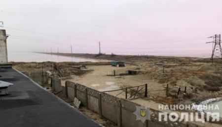 Заводу Фирташа в Крыму перекрыли доступ к украинским недрам