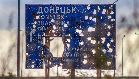 В прошлом году на Донбассе уничтожили 619 оккупантов