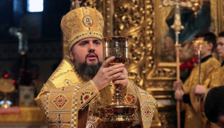 Епифаний - о Вербном воскресенье: Священники ПЦУ будут рядом в молитве