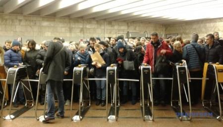 Киевская подземка объяснила сбой в работе е-билета