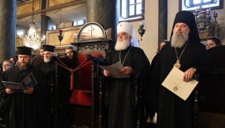 Делегация ПЦУ посетила Константинополь по случаю годовщины предоставления Томоса