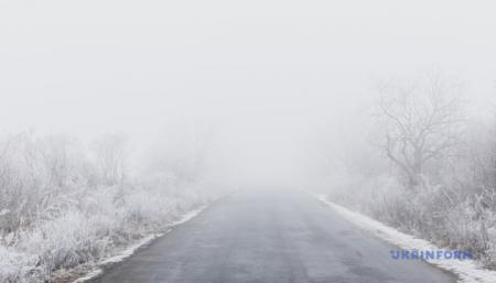 Неделя в Украине начнется с тумана, мокрого снега и гололеда