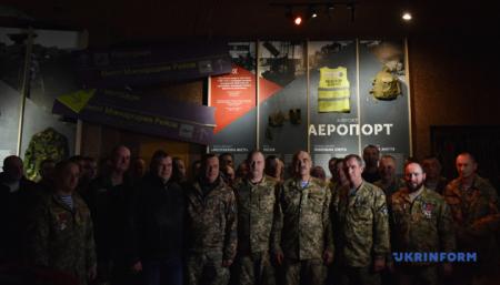 Память защитников Донецкого аэропорта почтили в музее Второй мировой