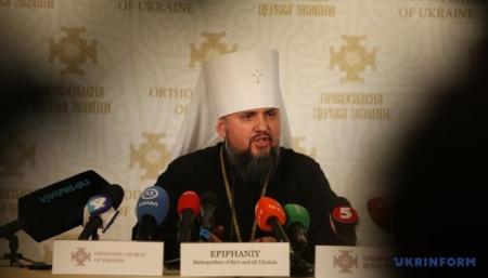 Епифаний призвал помолиться за защитников, погибших в борьбе за независимость Украины