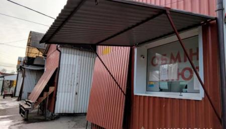 В Черновцах закрыли обменные пункты, в которых продавали фальшивые деньги
