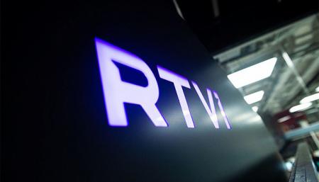 В Украине запретили ретрансляцию русскоязычного телеканала RTVI