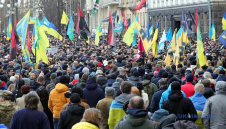 На Марш патриотов в Киеве вышли пять тысяч человек