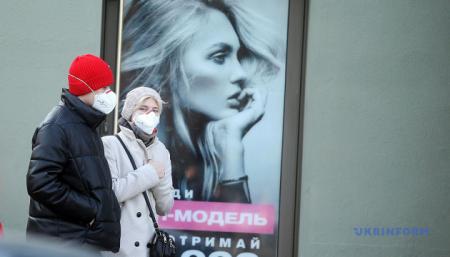 Респираторы, 3 метра между покупателями: магазины и аптеки Львова вводят ограничения