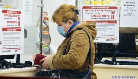 Финансовые трудности сейчас беспокоят каждого четвертого украинца